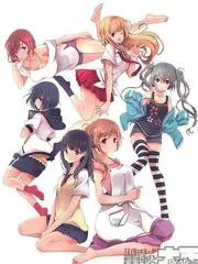 山野慢邮局 治愈综艺